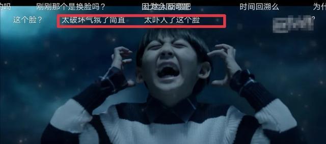 王一博|王一博新剧烂尾拒绝补拍，剧方后期AI换脸，画面诡异