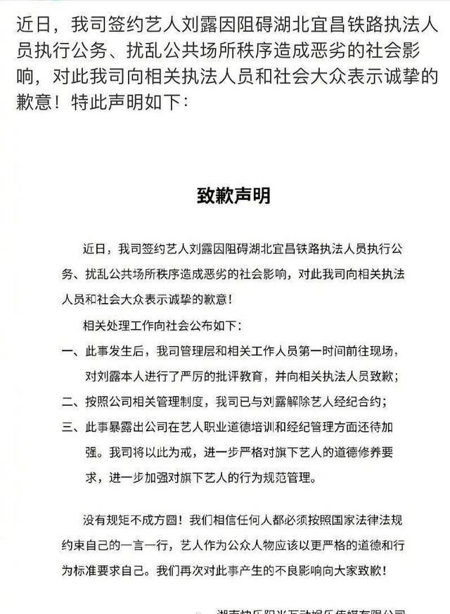王一博|王一博新剧烂尾拒绝补拍，剧方后期AI换脸，画面诡异