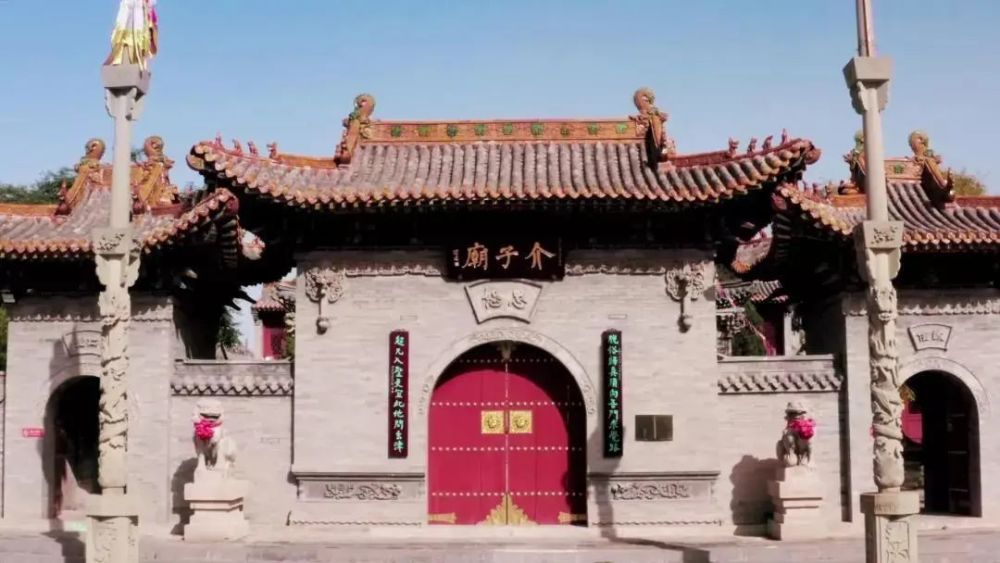 灵石县|灵石：绵山先贤忠国爱家，王家大院气势恢宏，两岸同胞共护国宝