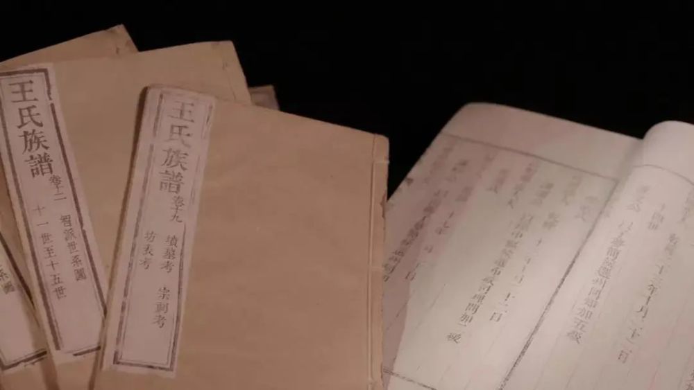 灵石县|灵石：绵山先贤忠国爱家，王家大院气势恢宏，两岸同胞共护国宝