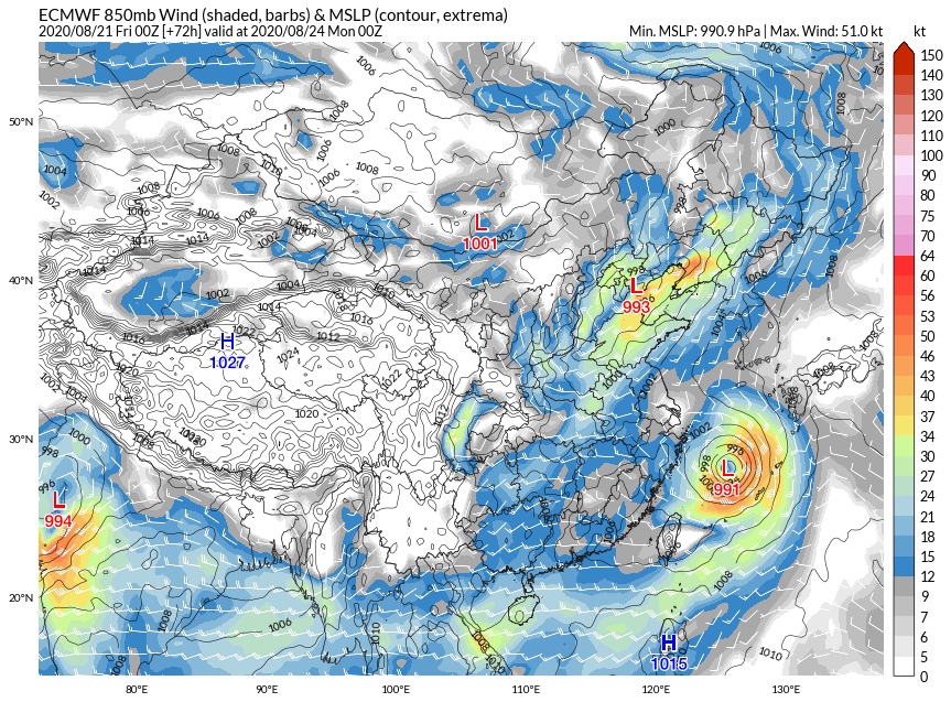 巴威|台风形成警报！8号巴威将生成，要登陆我国吗？分析：形势很复杂