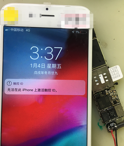 苹果手机卡打不了电话是什么原因