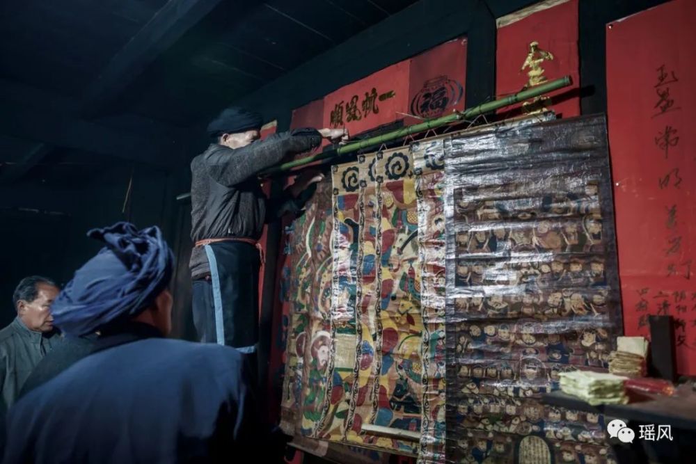 瑶族|探秘祖灵的祭祀：瑶族 “还盘王愿”