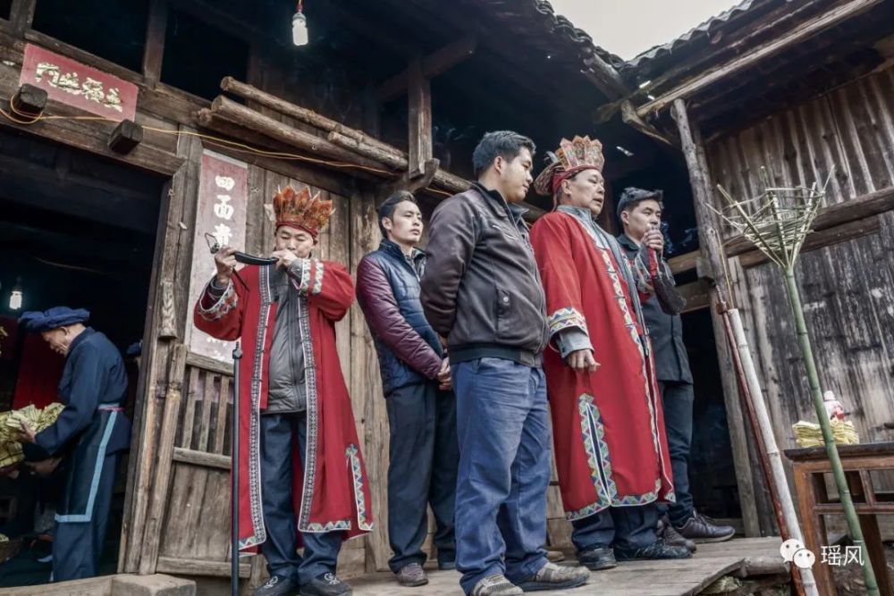 瑶族|探秘祖灵的祭祀：瑶族 “还盘王愿”