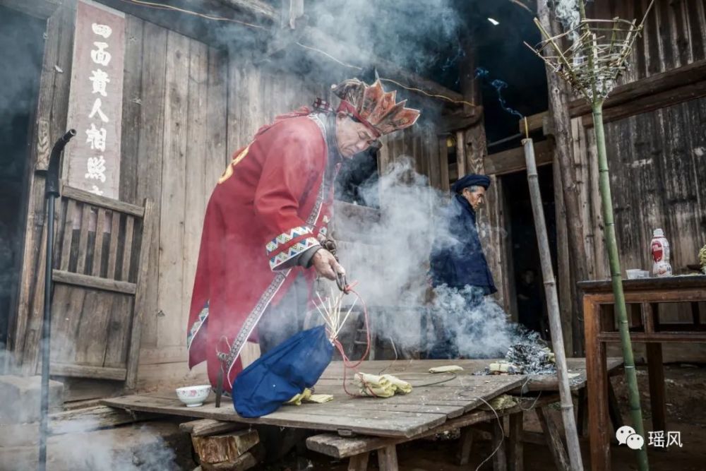 瑶族|探秘祖灵的祭祀：瑶族 “还盘王愿”