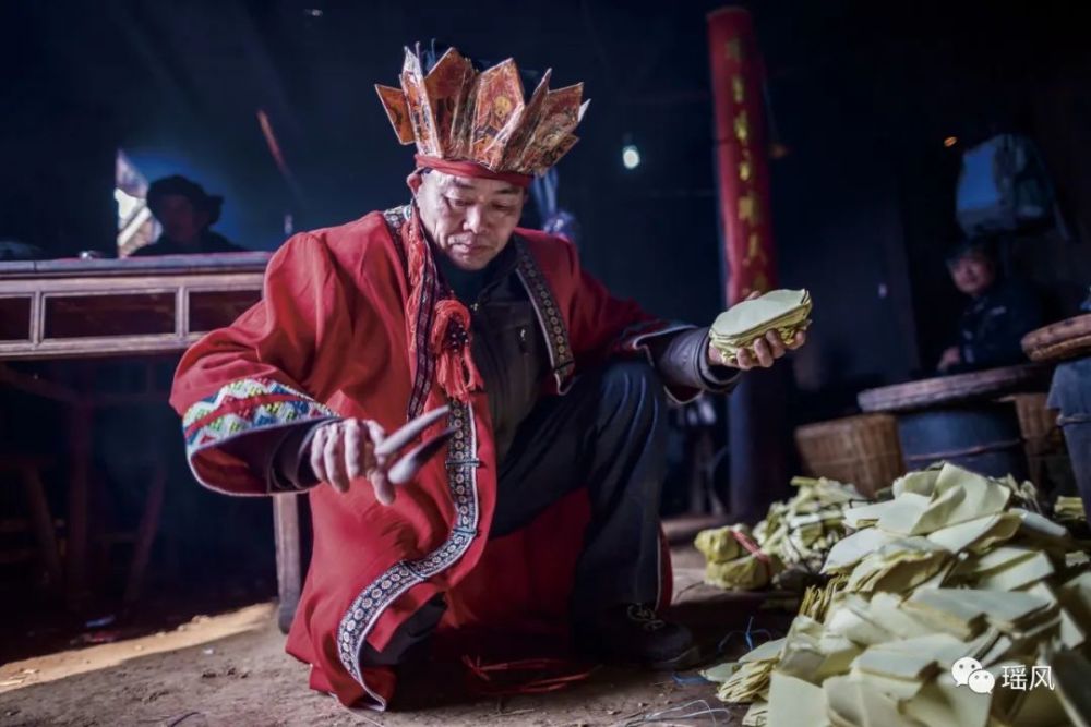 瑶族|探秘祖灵的祭祀：瑶族 “还盘王愿”