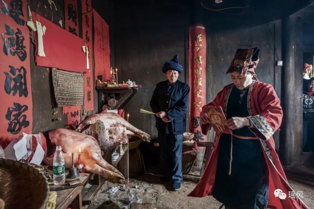 瑶族|探秘祖灵的祭祀：瑶族 “还盘王愿”