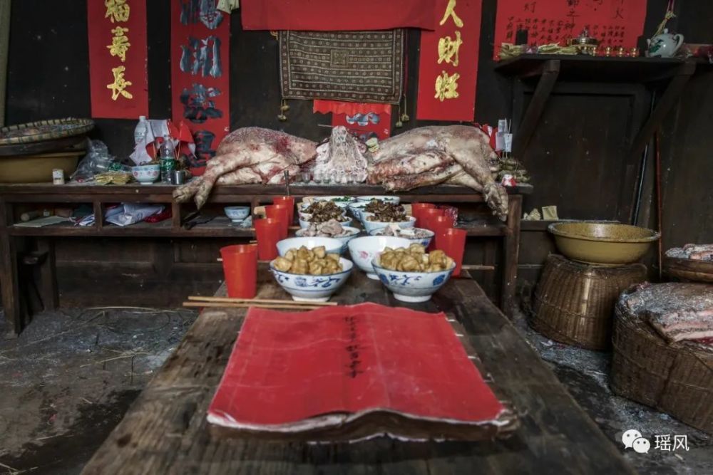 瑶族|探秘祖灵的祭祀：瑶族 “还盘王愿”