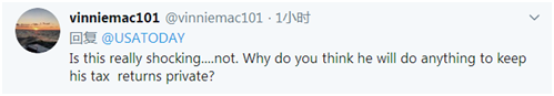 特朗普|前“国师”被抓，特朗普用“一无所知”回应，网友的讽刺绝了！