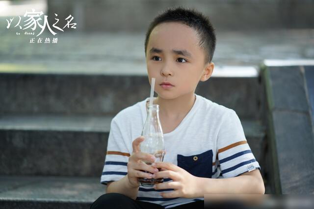 下一站是幸福|编剧以一己之力毁了《以家人之名》和《下一站是幸福》两部剧