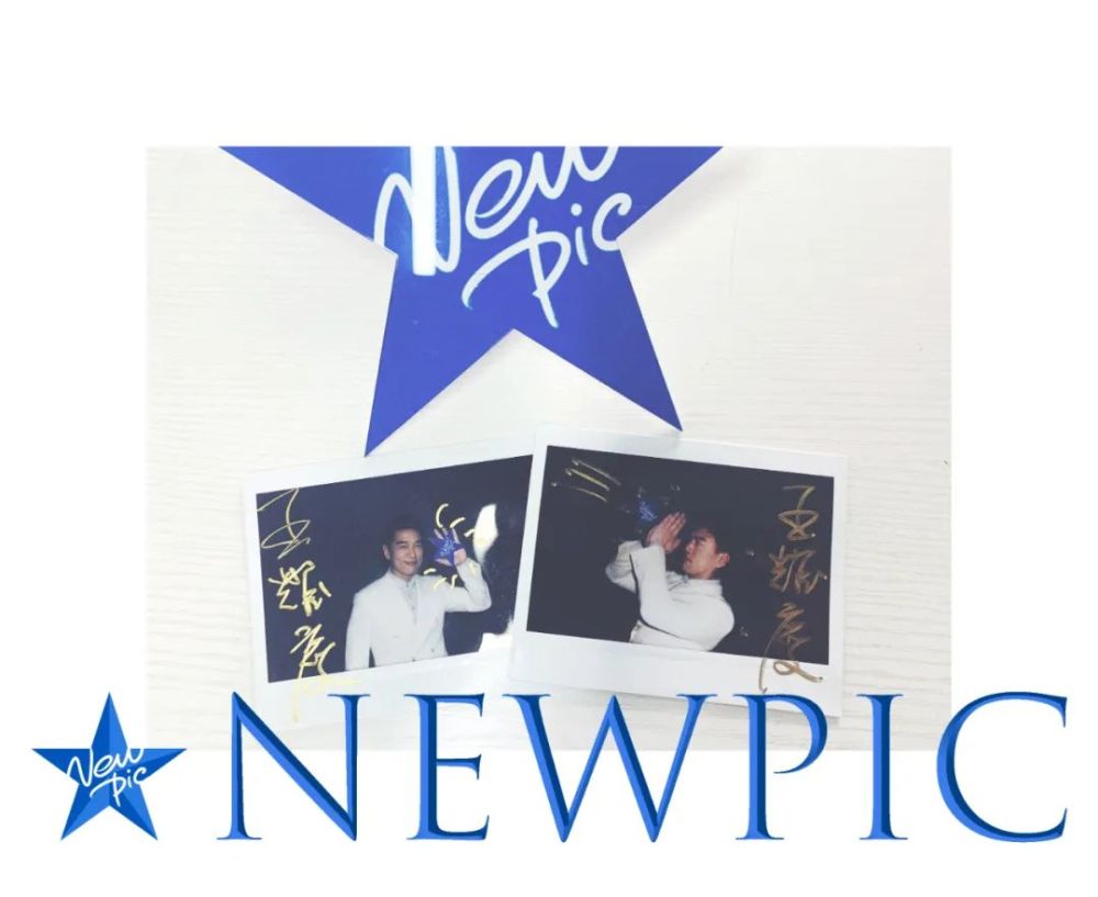 王耀庆|NewPic | 霸总专业户王耀庆：我要是富二代，还拍什么戏啊