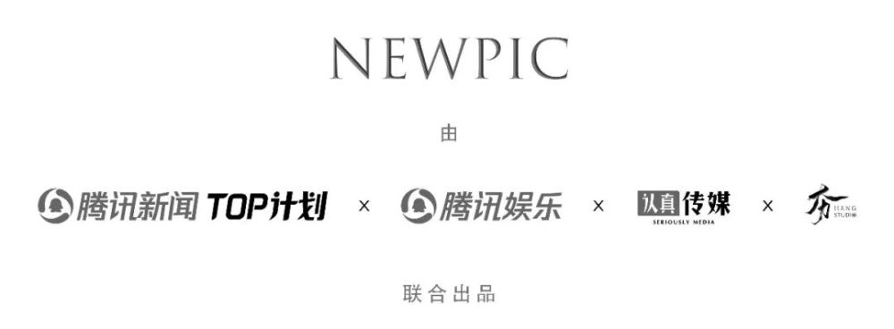 NewPic | 霸总专业户王耀庆：我要是富二代，还拍什么戏啊
