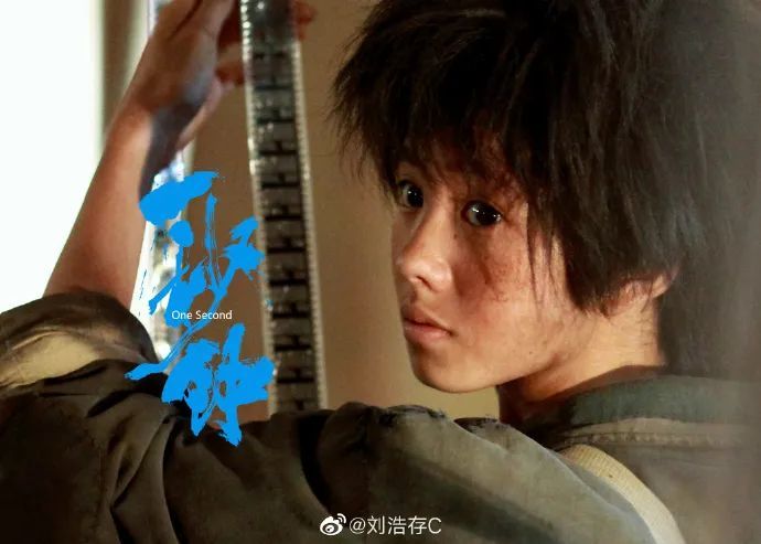 刘浩存|00后谋女郎出炉，这次还要搭档千玺演女主
