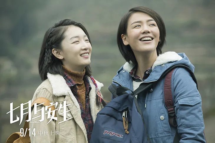 刘浩存|00后谋女郎出炉，这次还要搭档千玺演女主