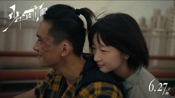 刘浩存|00后谋女郎出炉，这次还要搭档千玺演女主