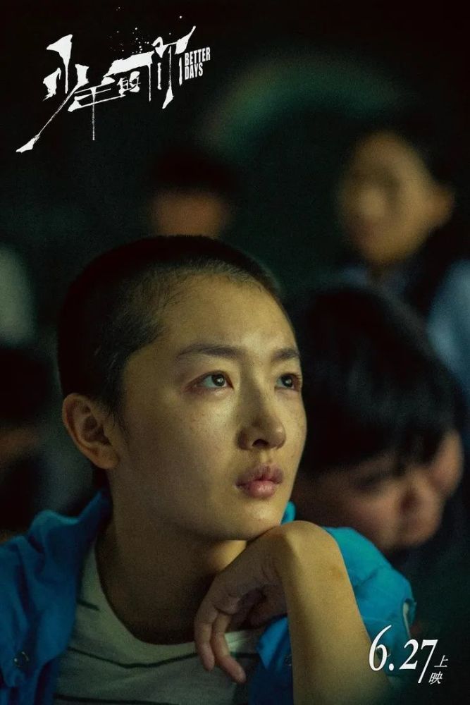 刘浩存|00后谋女郎出炉，这次还要搭档千玺演女主