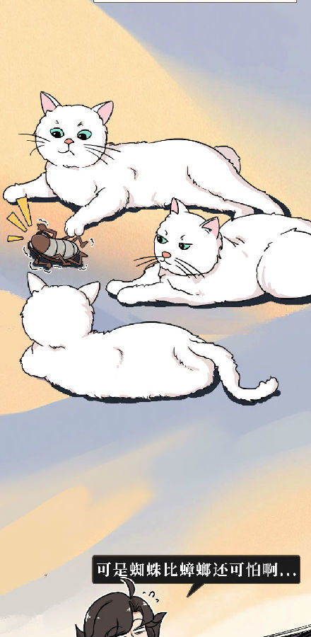 蟑螂|蟑螂一生可产4500只后代，怎样才能铲草除根？灭蟑螂4大方法