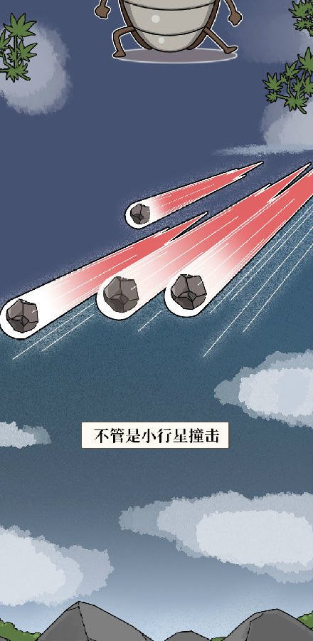 蟑螂|蟑螂一生可产4500只后代，怎样才能铲草除根？灭蟑螂4大方法