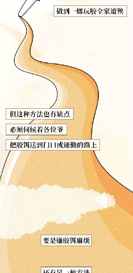 蟑螂|蟑螂一生可产4500只后代，怎样才能铲草除根？灭蟑螂4大方法