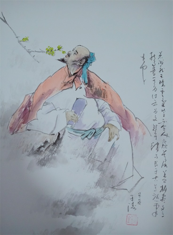 中国美术家协会|于涛：挥笔舒怀、寸心造境