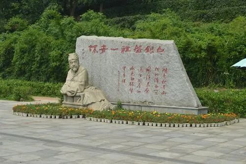 白居易|大才子白居易居然不懂“色即是空”啥意思，一棵小树为他解开迷惑