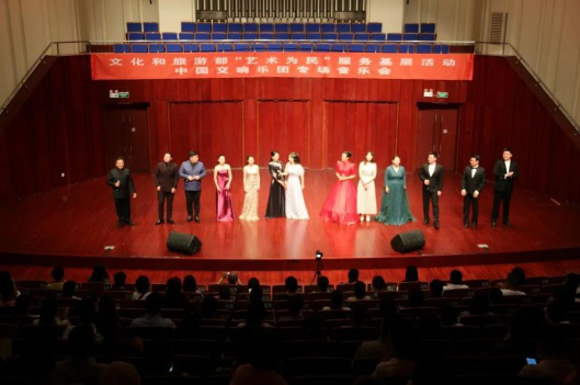 中国交响乐团|中国交响乐团在中演院线青海大剧院奏响“艺术为民”主旋律