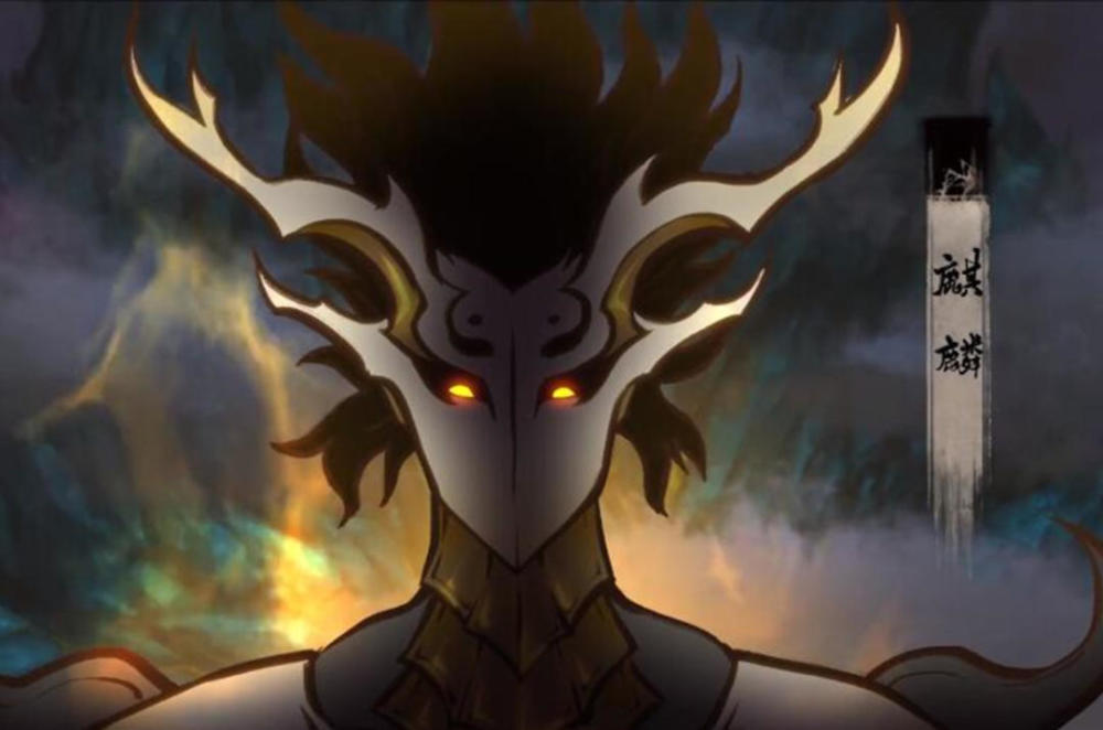 雾山五行|被赞“神作”的国漫《雾山五行》，出现了哪些传说中的“大神”？