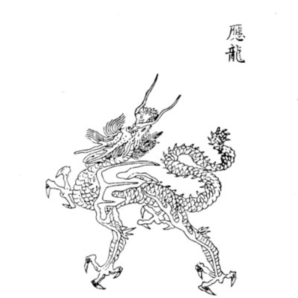 雾山五行|被赞“神作”的国漫《雾山五行》，出现了哪些传说中的“大神”？