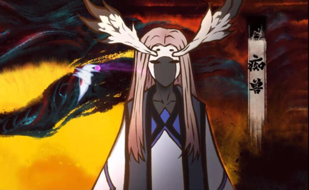 雾山五行|被赞“神作”的国漫《雾山五行》，出现了哪些传说中的“大神”？