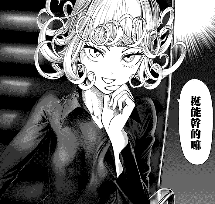 为何龙卷已能对抗龙以上怪人,却仍觉得自己比不上king?_腾讯新闻