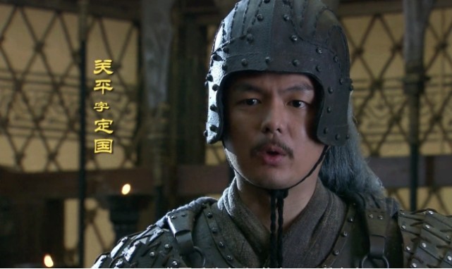 图片:关平剧照三,被演义虚构出来的一个人物忍了演义当中英雄们的事迹