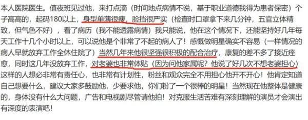 陈妍希|错过赵丽颖，娶了白月光陈妍希后，陈晓眼里的星星再也不见了