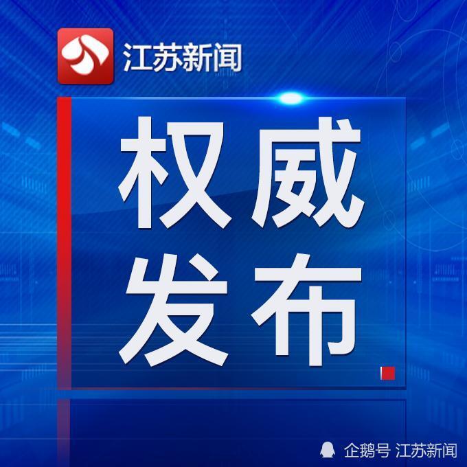 2020最火专业排名_重庆高校TOP10,2020重庆“最好大学”排名整理出炉