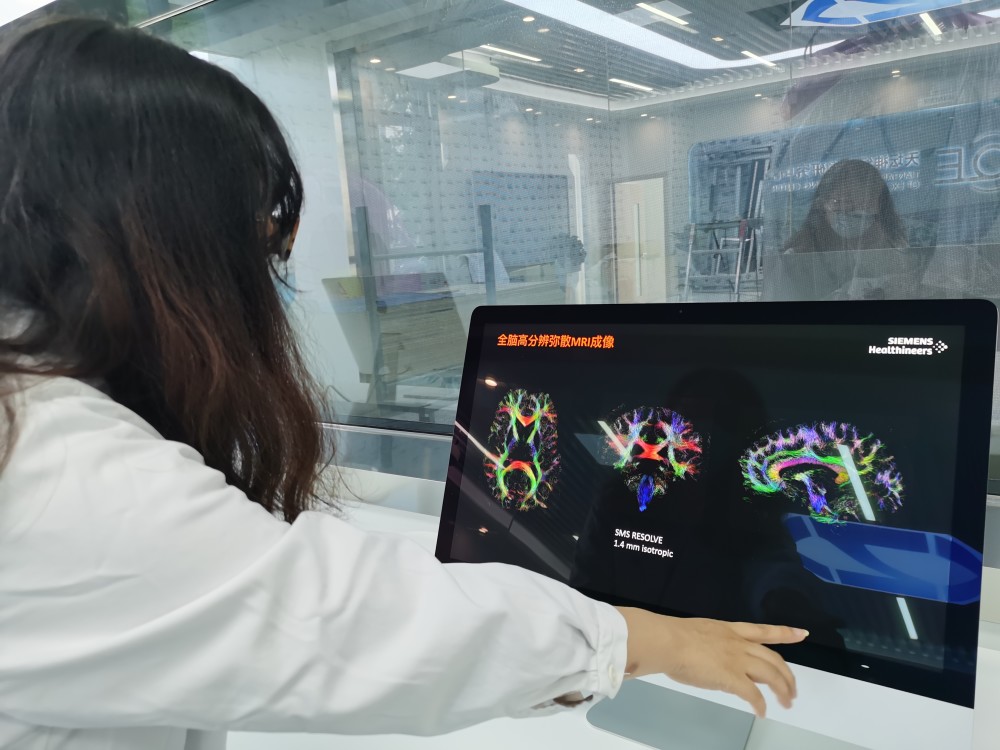 医院|这家医院成立研究中心 试图“读懂”人类大脑