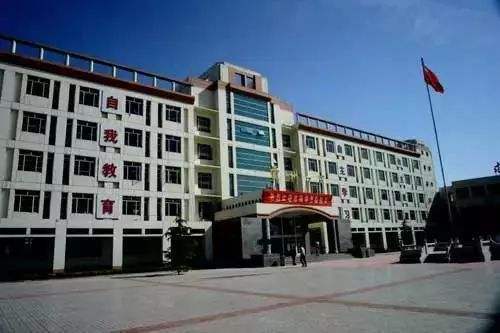 廊坊|廊坊有3所学校，教学质量好，你听说过没