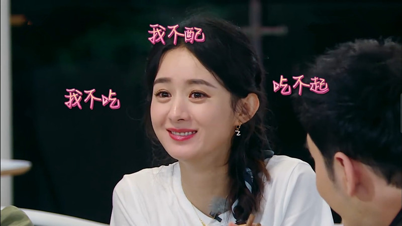 赵丽颖|港媒细数赵丽颖三宗罪！节目炒作还是人设崩塌？网友：跪求赵丽颖回去拍戏