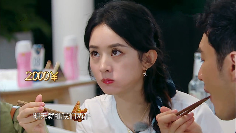 赵丽颖|港媒细数赵丽颖三宗罪！节目炒作还是人设崩塌？网友：跪求赵丽颖回去拍戏
