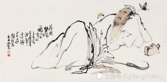 庄生晓梦迷蝴蝶(庄生晓梦迷蝴蝶什么意思)