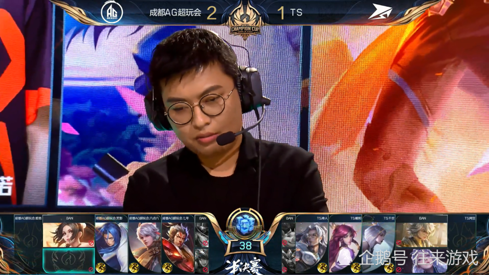 难怪ag张角会开团ts得知真实原因后无数粉丝都怒了