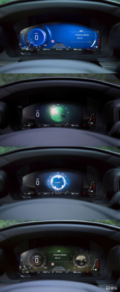 福特探险者|精致硬汉的绝美情怀 福特探险者探访北京最美花海