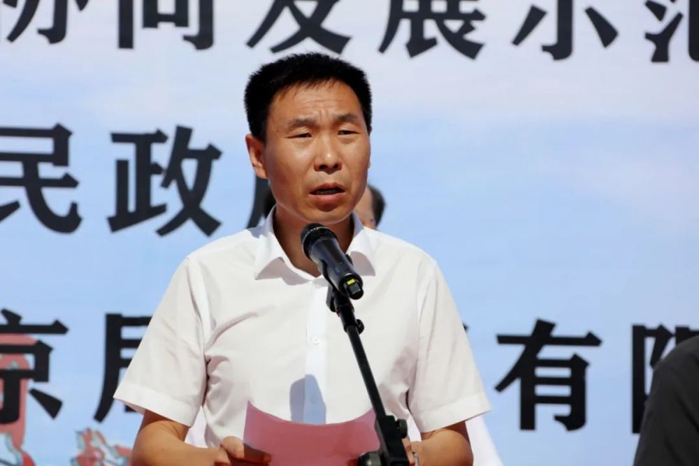 (旅游岛党工委书记,管委会主任郑友东致辞)01线路设