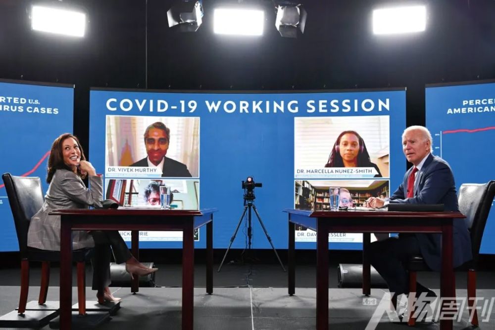 拜登|拜登离总统之位到底有多远？