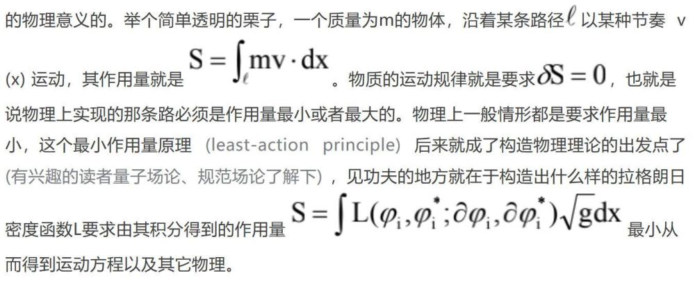 物理学|为什么妖精逮到唐僧后不选择麻利地吃掉？物理学是这么诠释的