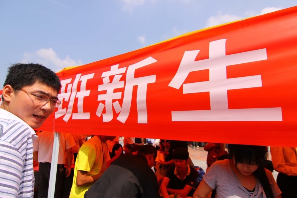 大学|上大学要不要转户口？一文看懂迁户口的那些事，看完你就不纠结了