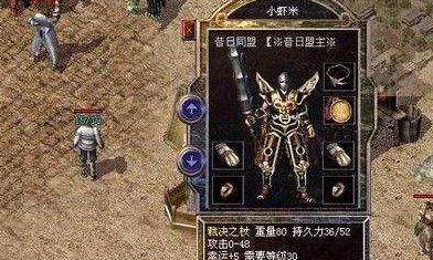 最强神豪8l,沙城第一女城主无涯,烈火战神魂十五,每一个都是传奇中的