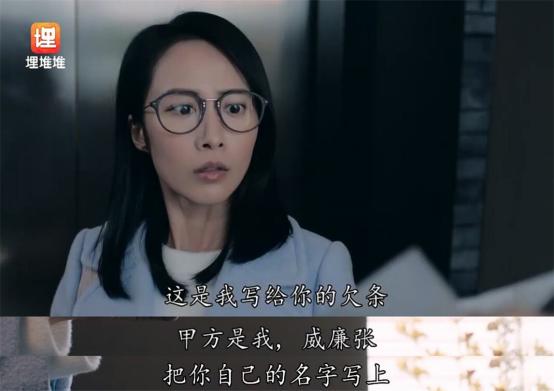 《反黑路人甲》播出引期待,女星汤怡饰演乖乖女,戏里戏外反差大