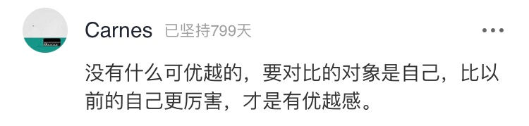林心如|50岁“尔康”罕见公开私生活：误会周杰的，何止林心如