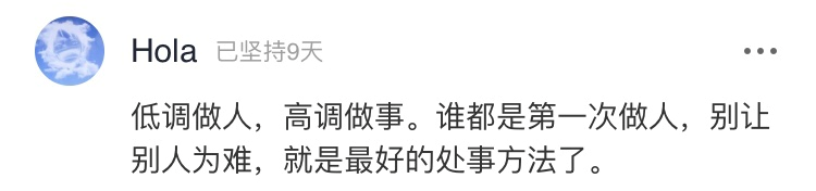 林心如|50岁“尔康”罕见公开私生活：误会周杰的，何止林心如