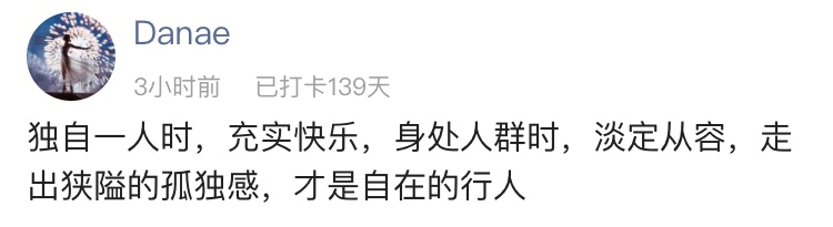 林心如|50岁“尔康”罕见公开私生活：误会周杰的，何止林心如
