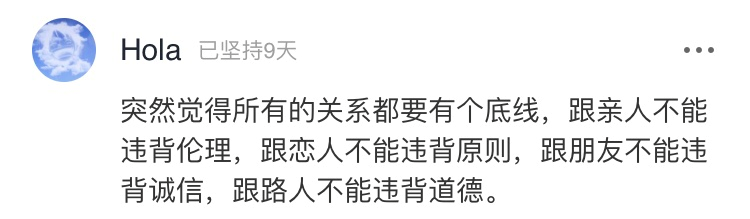 林心如|50岁“尔康”罕见公开私生活：误会周杰的，何止林心如